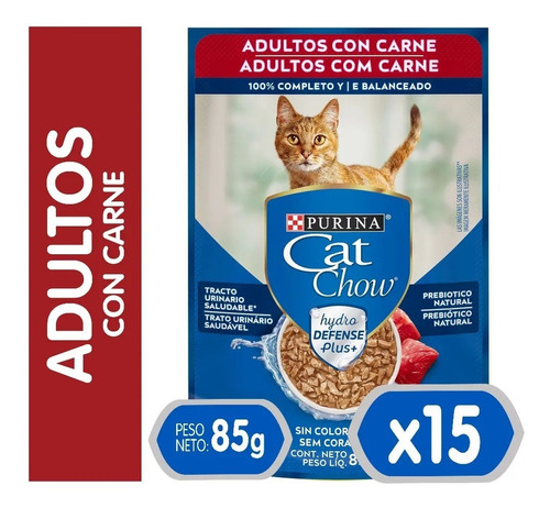 Sachet Cat Chow Carne X15 Unidades 85gr