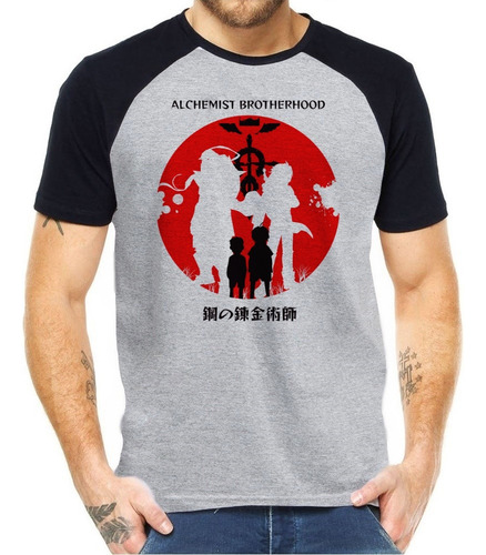 Camiseta Fullmetal Alchemist Edward Roy Elric Anime