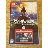The Legend Of Zelda Breath Of The Wild + Expansion Pass Dlc