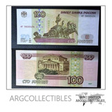 Rusia Billete 100 Rublos Xf Pick-270 D 1997