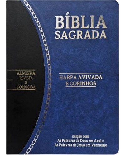 Bíblia Sagrada Slim Grande | Rc | Letra Grande | Harpa Avivada E Corinhos | Azul E Preto