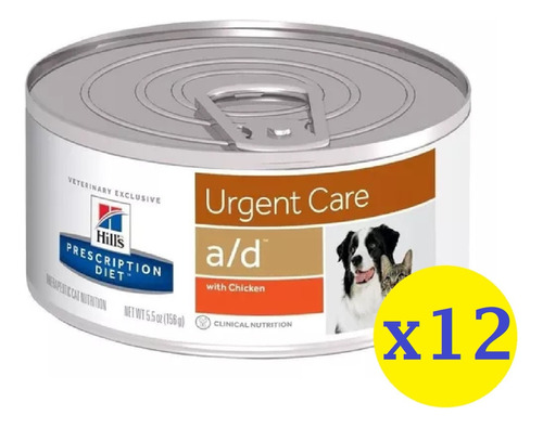 Alimento Hill's Prescription Diet Urgent Care A/d 156g X12