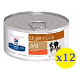 Alimento Hill's Prescription Diet Urgent Care A/d 156g X12