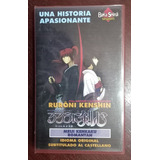 Vhs Vintage Anime Ruroni Kenshin 