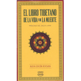 Libro El Libro Tibetano De La Vida Y La Muerte 