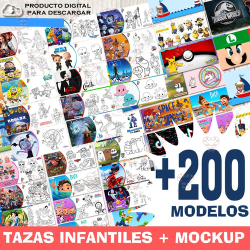 Dia Del Niño Plantillas Sublimar Taza 200 Modelos + Mockups