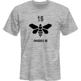 Remera Breaking Bad Abeja Bee *mr Korneforos*