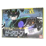 Figura Saint Seiya Vintage Syd De Mizar Zeta Coleccionable