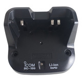 Carregador Icom Bc-193 Bivolt Para Ht Icom Ic-v80