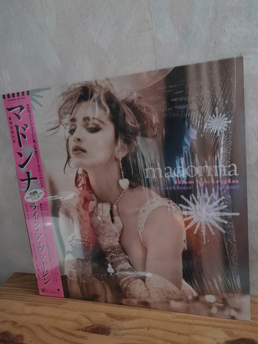 Madonna - Like A Virgin & Other Big Hits ( 4 Muxes Jp Obi 83