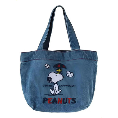 Bolsa Para Paraguas P Snoopy Con Dibujos Animados Estéticos, | Envío gratis