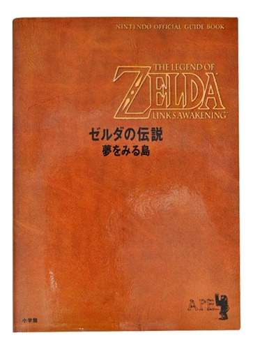 Guia The Legend Of Zelda: Link´s Awakening Game Boy Japones