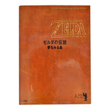 Guia The Legend Of Zelda: Link´s Awakening Game Boy Japones