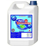 Agua Oxigenada Galón 3800ml - L a $9450