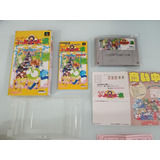 Super Puyo Puyo 2 Super Famicom Sfc Nintendo Original Cib