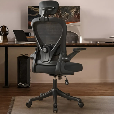 Silla Amia Ergonómica Silla De Escritorio Oficina Soporte Lumbar Ajustable Giratoria Vidita Negro | Meses sin interés
