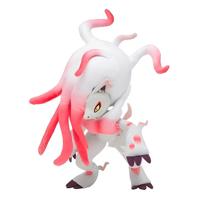 Hisuian Zoroark Limited Edition Pokemon Center | Envío gratis