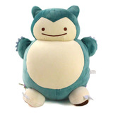 Peluche Snorlax Transformacion Ditto Pokémon 21cm Dos En Uno