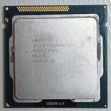 Intel Pentium G640