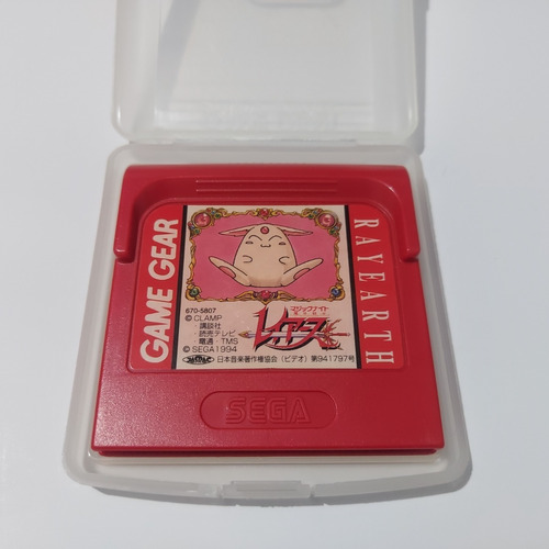 Jogo Magic Knight Rayearth Edição Especial Para Game Gear