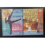 2005 Teatro Colón- Danza- Argentina Mnh