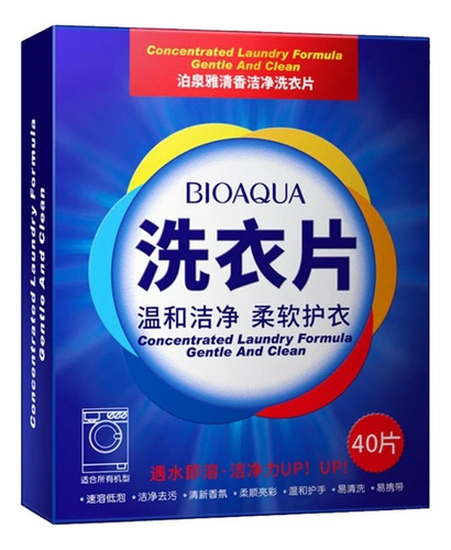 40 Hojas Tabletas Detergente Concentrado Para Ropa Bioaqua