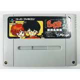 Ranma 1/2 Bakuretsu Rantoh Hen - Famicom  Super Nintendo 