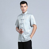Camisa Para Hombre, Ropa China Tradicional De Wushu, Corta P