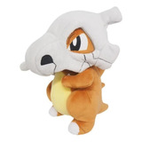 Peluche Pokémon Cubone Pokemon Center 