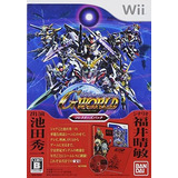 Colectores Mundiales Sd Gundam G Generación Paquete Japón Im