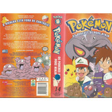 Vhs - Pokémon (14) Os Poderes De Poke Ninja