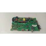 Main Atvio Atv-32 5800-a6m60n-0p20