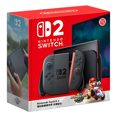 Consola Nintendo Switch 2 256gb Bundle Mario Kart World Región Hk | Meses sin interés