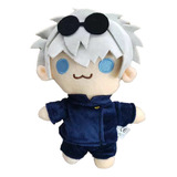 Brinquedos De Pelúcia Jujutsu Kaisen Hand Puppet De 22 Cm