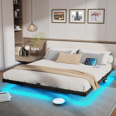 Base De Cama King Size Flotante Con Luces Led Ajustable Blanco | Envío gratis