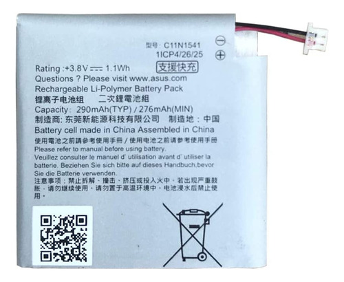 Batería De Reemplazo De Jie Para Asus Zenwatch 2 W1502qf Sma
