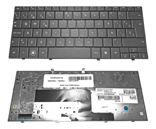 Teclado Netbook Hp Mini 110-1158la Nuevo