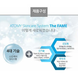 Atomy Skin Care System La Fama - Inmarcesible Belleza, Inmar