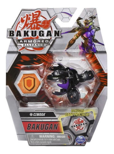 Bakugan - Cimoga