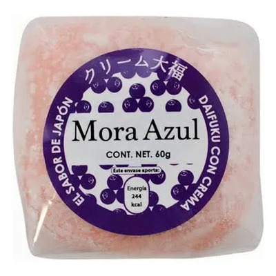 Mochi Daifuku Japonés Mora Azul Con Crema 60g | Meses sin interés