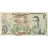 Colombia 5 Pesos Oro 20 Julio 1977 (7 Pequeño)