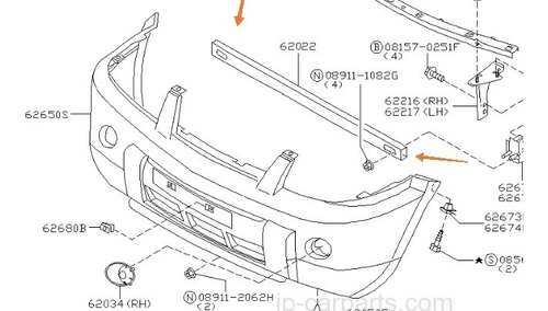 Refuerzo Parachoque Delantero Nissan X-trail 2001-07 Foto 3