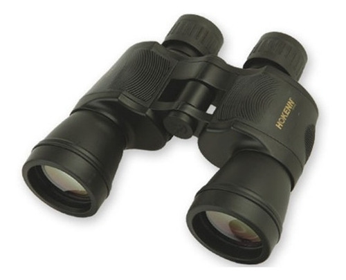 Binocular Hokenn Or7x50ff Autofoco Larga Vista Nítido 