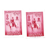 Argentina 656 +a Gj 1231+a Variedad Catalogada Pv2 Año 1962 