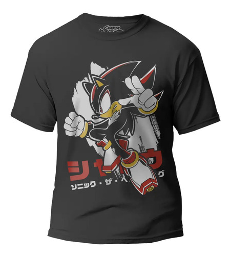 Playera Shadow The Hedgehog 2b Sonic Knuckles Sega Genérico