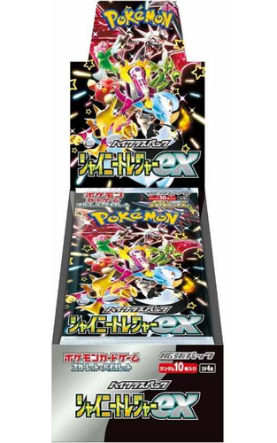 Pokemon Tcg Shiny Treasure Ex Japonés Booster Box Original