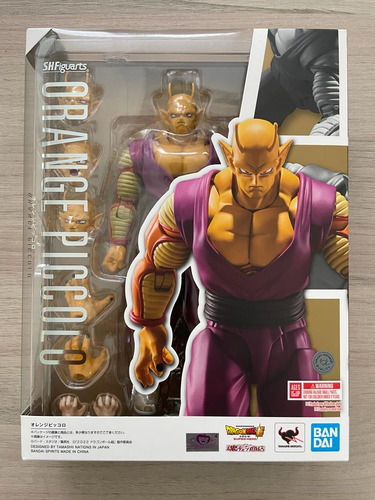 Piccolo S.h. Figuarts Bandai