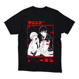 Playera Anime Chainsaw Man, Chainsaw Three Cuello Redondo