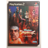 Videojuego Virtua Fighter 4 Ps2 Original 