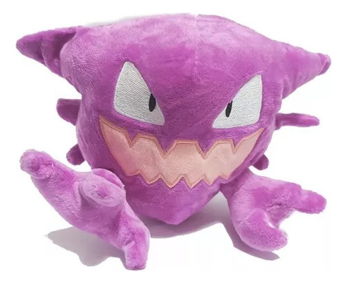 Peluche Pokémon Varios Modelos Haunter Gengar Gastle 